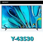 【SONY 索尼】43吋 LED 4K 連網智慧顯示器 Y-43S30,43S30