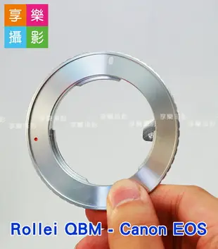 【199超取免運】[享樂攝影]Rollei QBM 祿來 鏡頭轉接 Canon 佳能 EOS轉接環 銀環 5D2 550D 650D HTF Zeiss T*【全壘打★APP下單跨店最高20%點數回饋!!】