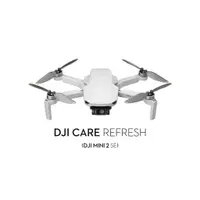 在飛比找老王電器優惠-【結帳再x折】【大疆 DJI】DJI Mini 2 SE C