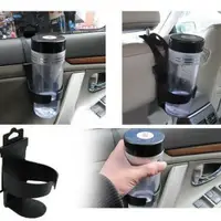 在飛比找松果購物優惠-TOYOTA 車用置杯架 水杯架 飲料架 VIOS RAV4
