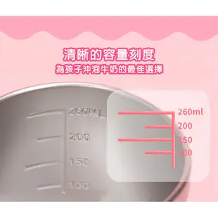 【STAR BABY】凱蒂貓KITTY 可愛立體刻度兒童用不鏽鋼杯子 260ML