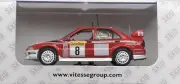 1/43 Vitesse SKM194 Mitsubishi Carisma GT 2001 Monte Carlo #8 Loix & Smeets