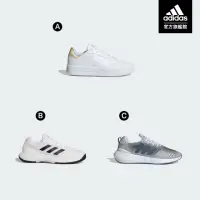 在飛比找momo購物網優惠-【adidas 官方旗艦】精選運動休閒鞋 跑鞋 網球鞋 男女