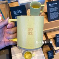 在飛比找蝦皮購物優惠-Starbucks官方正品！日本星巴克杯子2022美濃燒馬克