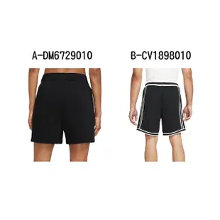 【NIKE 耐吉】運動短褲 AS W NSW JRSY SHORT 男女 A-DM6729010 B-CV1898010