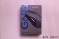 在飛比找露天拍賣優惠-球球推薦 正品 Logitech/羅技g602 無線激光游戲