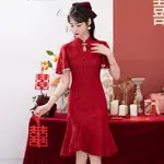 中國風改良式旗袍 紅色敬酒服 訂婚禮服 大尺碼洋裝  實拍新款蕾絲復古荷葉邊新娘旗袍洋裝