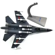 1:72 Chinese Air Force J-11B/Shenyang Fighter Aircraft Model Souvenir Display
