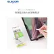 日本ELECOM iPad可拆卸類紙膜iPad Pro11英寸防藍光2022款10.9紙感膜air5貼膜肯特12.9寸納米吸附平板保護膜