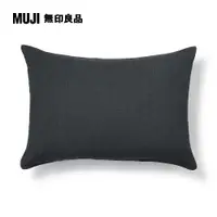 在飛比找PChome24h購物優惠-萊賽爾混二重紗織枕套/43深灰 43*63cm【MUJI 無