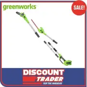 Greenworks G-MAX 40V Lithium-Ion Cordless Pole Chain Saw & Hedge Trimmer 2 in 1