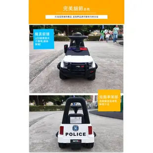 【親親】兒童四輪警車電動學步車(警察車 電動車 滑行車 學步車 滑步車 兒童電動汽車 兒童騎乘玩具/RT-993D)