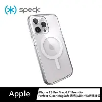 在飛比找樂天市場購物網優惠-強強滾p-Speck iPhone13 Pro Max Pr