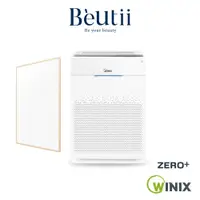 在飛比找蝦皮商城優惠-WINIX 空氣清淨機 ZERO+ 21坪適用 Beutii