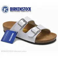 在飛比找蝦皮購物優惠-Birkenstock時尚男裝/女裝經典風格沙灘涼鞋真皮白色