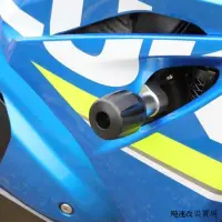 在飛比找蝦皮商城精選優惠-SUZUKI重機配件適用鈴木GSX-R1000/R 17-2