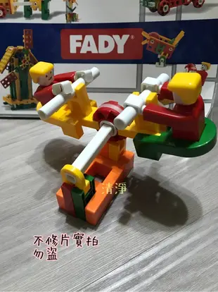 台南🉑️取🈶️ST檢驗 （Fady積木 126pcs) 3C3Q課程 相容Lasy 樂寶 Lowe