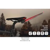 在飛比找蝦皮購物優惠-設計獎 READYGO LF01 GLOW BIKE FEN