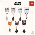 LEGO 星際大戰樂高鑰匙圈《熊樂家》風暴兵 黑武士 尤達 達斯維達 STAR WARS KEY CHAIN