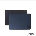 【UNIQ】MACBOOK 12吋時尚緩衝磁吸筆電保護套(MACBOOK 12吋電腦包)