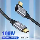 1M~3M 100W USB 3.1 Type C Extender Cord Fast Charging Charger 10Gbps Data Cable