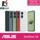 ASUS Zenfone 10 (8G/256G)5.9吋 5G 智慧型手機 贈多重好禮【葳豐數位商城】