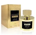 Confidential Private Gold EDP Perfume By Lattafa 100MLSpecial Rich Fragrance