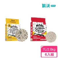 在飛比找momo購物網優惠-【Cature 凱沃】天然豆腐凝結貓砂7L/2.8kg*6入