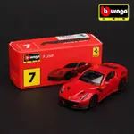 【六四分之一】現貨｜BBURAGO 比美高｜法拉利 FERRARI F12TDF｜1/64合金模型車｜