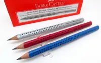 在飛比找松果購物優惠-輝柏 Faber-Castell GRIP JUMBO 學齡