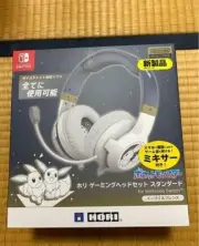 Pokemon Hori Wired Gaming Headset Standard Eevee & Friends for Nintendo Switch