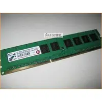 在飛比找PChome商店街優惠-JULE 3C會社-正 創見 雙面 DDR3 1333 4G