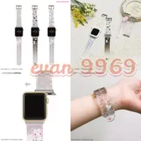 在飛比找蝦皮購物優惠-日本 三麗鷗 Apple Watch 聯名 透明 錶帶 限定