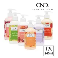 在飛比找momo購物網優惠-【CND】Scentsations 花果香保濕乳液(245m