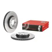 Brembo Prime Vented Brake Rotor - Single - 09.C636.11