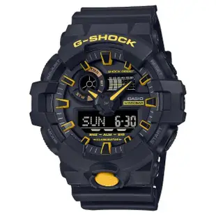 【CASIO 卡西歐】G-SHOCK酷炫黑黃色彩雙顯錶(GA-700CY-1A)