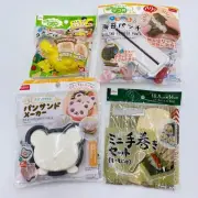 Lot of 4 Daiso Sushi Rice Ball Making Kits NEW