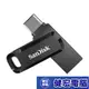 SanDisk 256GB 256G Ultra GO TYPE-C SDDDC3-256G雙用隨身碟