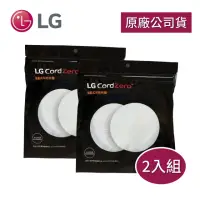 在飛比找momo購物網優惠-【LG 樂金】拋棄式濕拖布補充包 VMP-DM01N-2入組