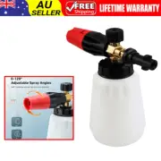 1L Foam Cannon Pressure Washer Wide Neck Snow Foam Lance +1/4” Quick Connecter