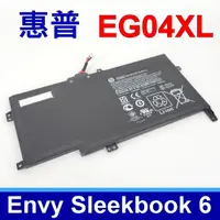 在飛比找PChome24h購物優惠-HP 惠普 電池 EG04XL ENVY 6 ENVY6 T