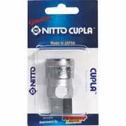 Nitto Air Fitting Coupler Female Coupler 1/4" P-20SF