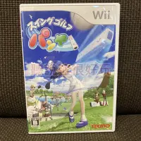 在飛比找Yahoo!奇摩拍賣優惠-Wii 魔法飛球 PangYa 高爾夫 日版 正版 遊戲 3