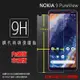 NOKIA 9 PureView TA-1087 鋼化玻璃保護貼 高透 9H 鋼貼 鋼化貼 玻璃膜 保護膜 手機膜 耐刮