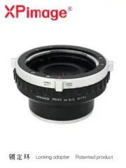 XPimage 0.71x Speedbooster for Pentax 645 Lens to Panasonic Leica L S5II Camera