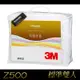 3M Z500 特暖冬被 標準雙人 (新絲舒眠 可水洗 棉被子 保暖 透氣 抑制塵蟎 寢具)
