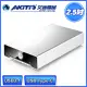 AKiTiO 冰極光 Neutrino 2.5吋 USB3.1 外接盒