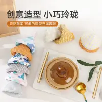 在飛比找蝦皮購物優惠-手套鍋蓋帽可愛廚房防燙三角鍋把手隔熱砂鍋鑄鐵鍋4.6家用耳套