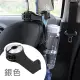 【AMI HOME】日本出口版汽車多功能可隱藏手機架掛鉤(便利 可收進頭枕 掛勾)