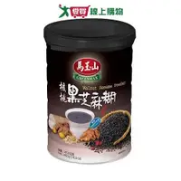 在飛比找Yahoo奇摩購物中心優惠-馬玉山核桃黑芝麻糊450g【愛買】